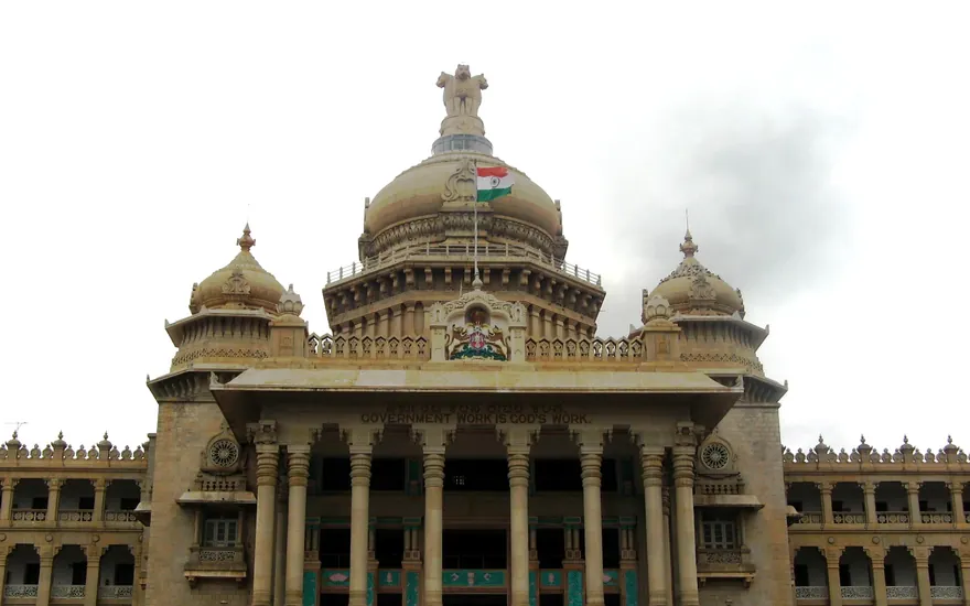 Vidhan Soudha Bangalore Front view