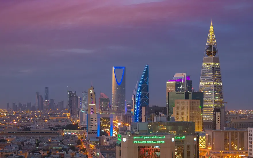 Riyadh Skyline