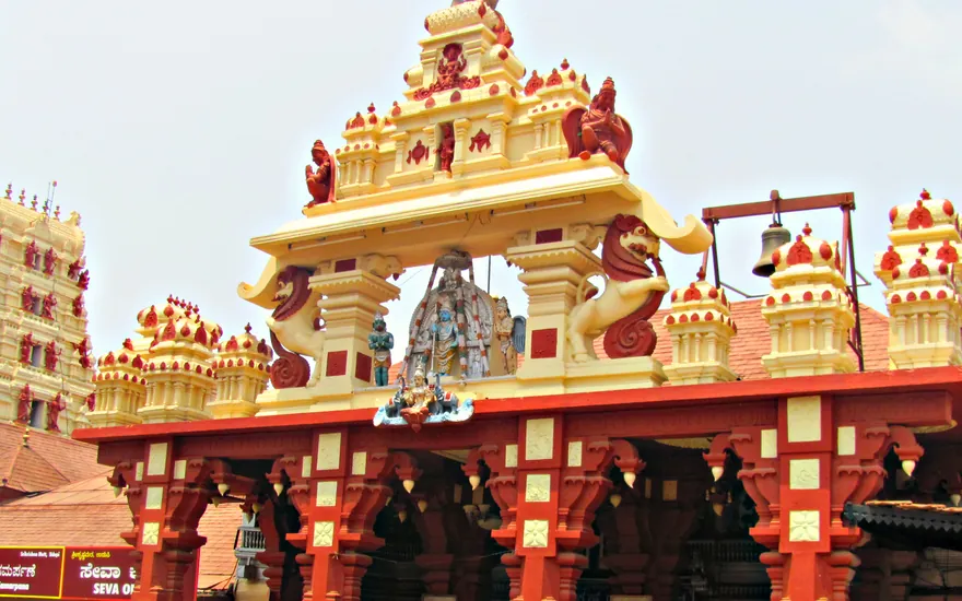 Udupi Sri Krishna Matha Temple cropped